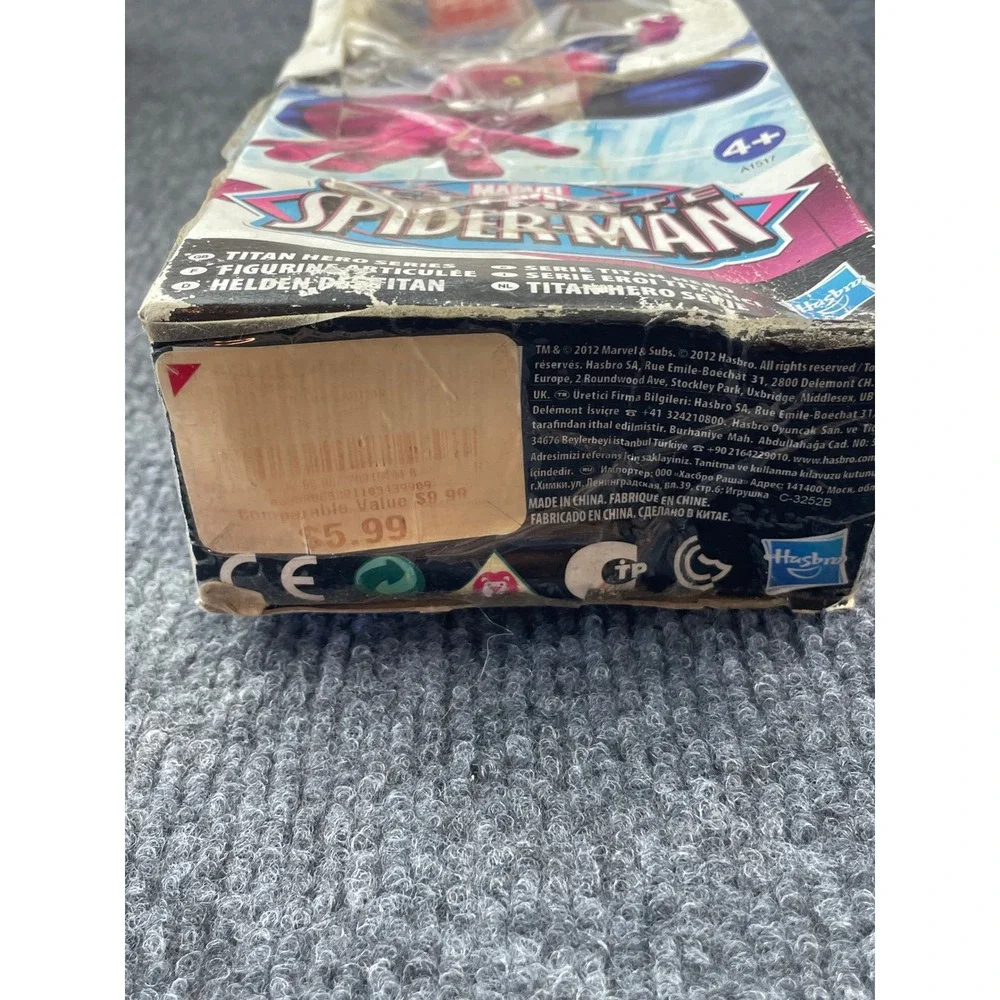 Hasbro Marvel Ultimate Spider-Man Titan Hero Series 12 Inch Action Figure A1517
